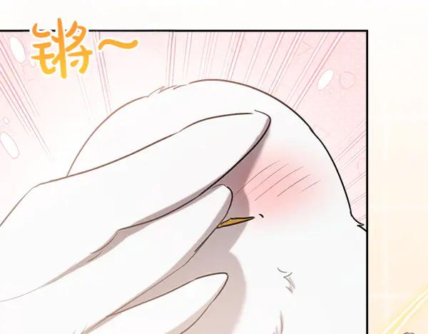 第52话 他来找我了！ 第31页