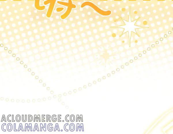 第52话 他来找我了！ 第37页
