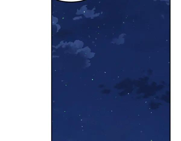 第52话 他来找我了！ 第94页