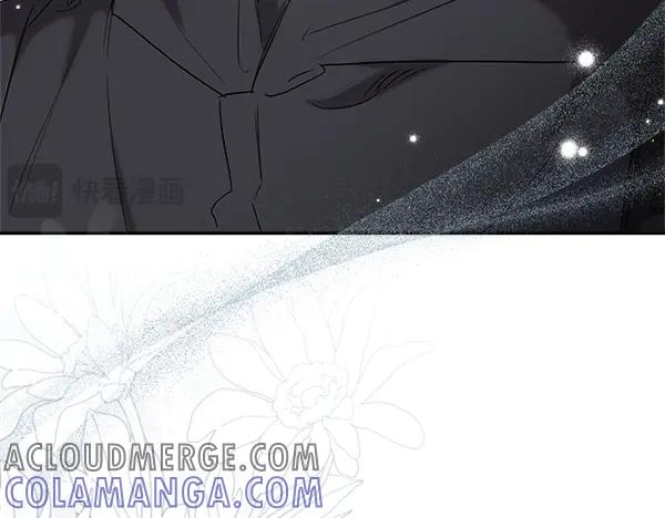 第52话 他来找我了！ 第137页