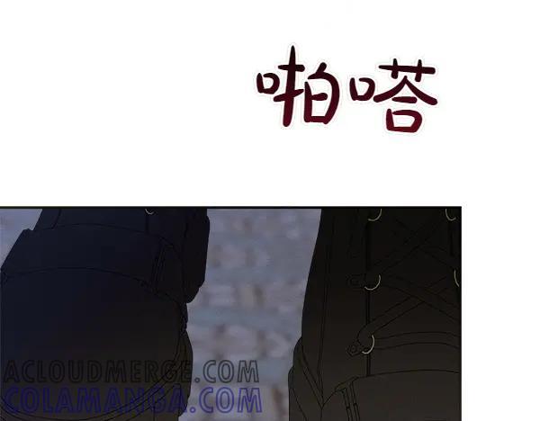 第52话 他来找我了！ 第149页