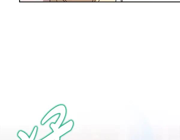 第53话 看热闹 第43页