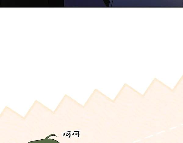 第53话 看热闹 第68页