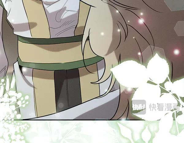 第53话 看热闹 第79页