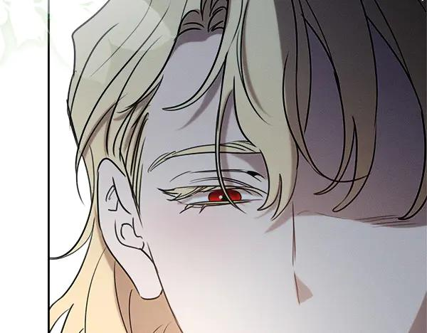 第53话 看热闹 第82页
