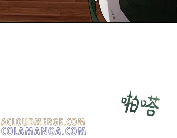 第53话 看热闹 第101页