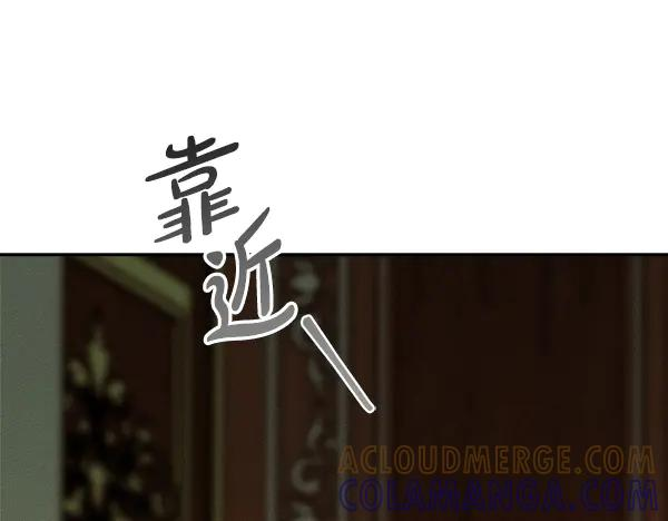 第53话 看热闹 第105页