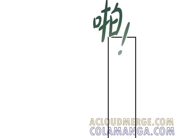 第53话 看热闹 第109页