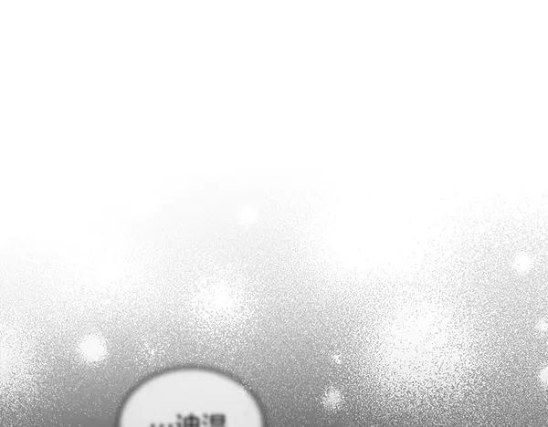 第53话 看热闹 第164页