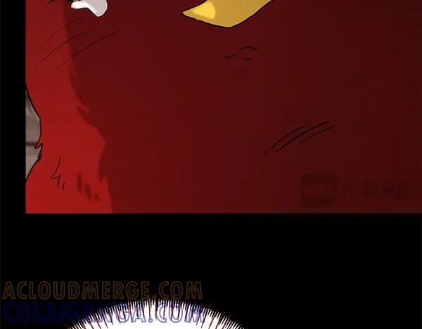 第53话 看热闹 第201页