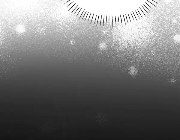 第54话 我有个朋友 第30页