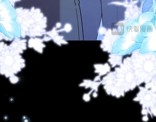 第54话 我有个朋友 第42页