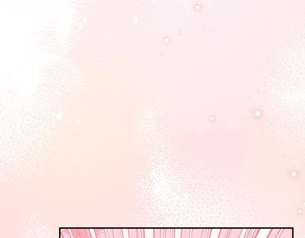 第54话 我有个朋友 第48页