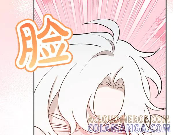 第54话 我有个朋友 第49页