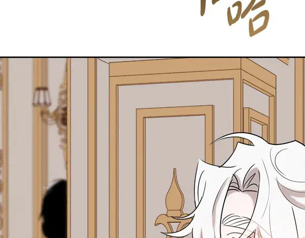 第54话 我有个朋友 第180页