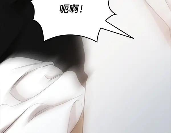 第54话 我有个朋友 第188页