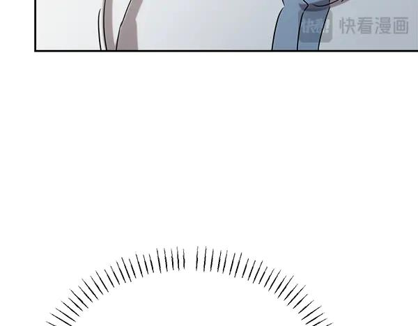 第54话 我有个朋友 第202页