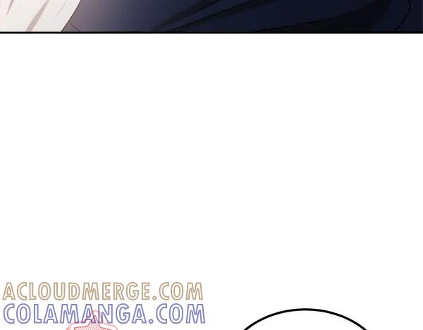 第54话 我有个朋友 第241页