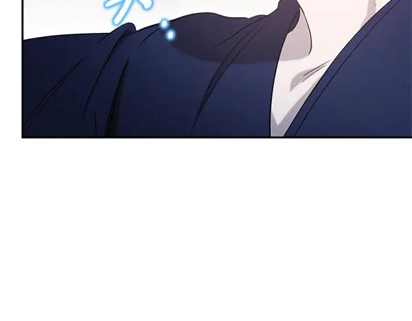 第54话 我有个朋友 第247页