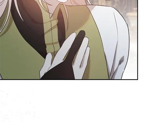 第55话 陌生的精灵 第10页
