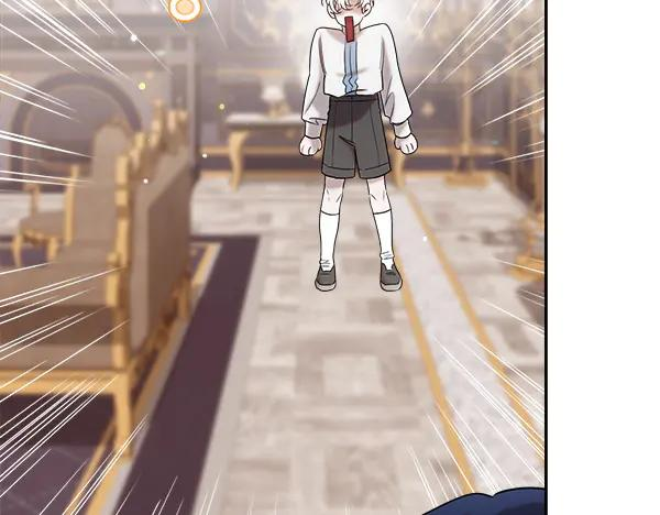 第55话 陌生的精灵 第28页