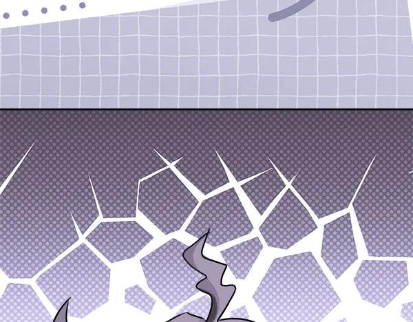 第55话 陌生的精灵 第34页