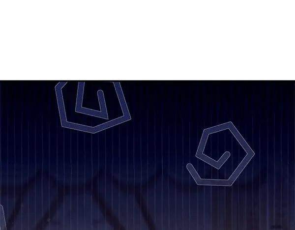 第55话 陌生的精灵 第40页