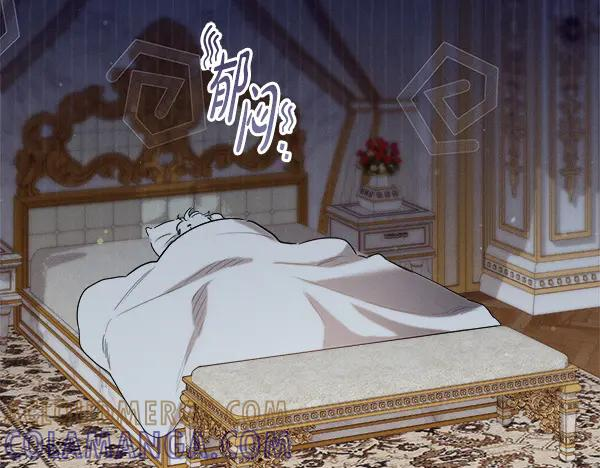 第55话 陌生的精灵 第41页