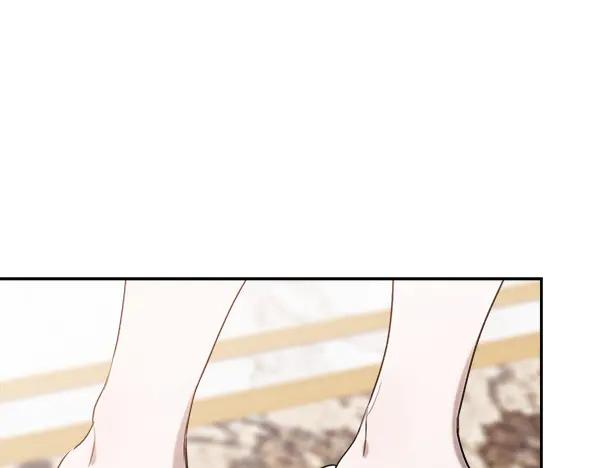 第55话 陌生的精灵 第51页