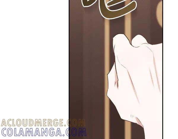 第55话 陌生的精灵 第57页
