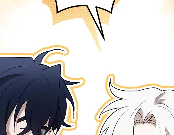 第55话 陌生的精灵 第66页