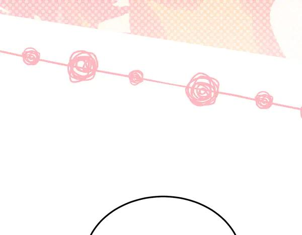第55话 陌生的精灵 第74页