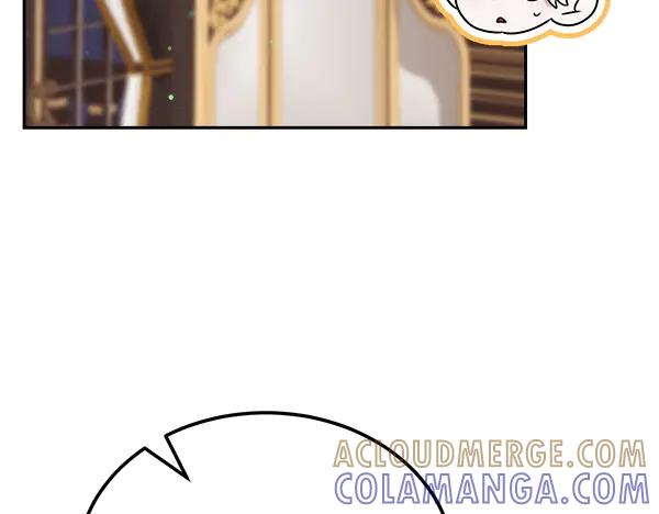 第55话 陌生的精灵 第77页