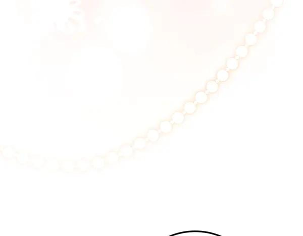 第55话 陌生的精灵 第88页
