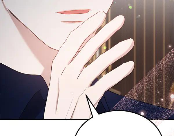 第55话 陌生的精灵 第90页