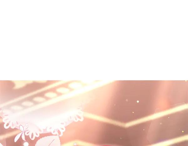 第55话 陌生的精灵 第99页