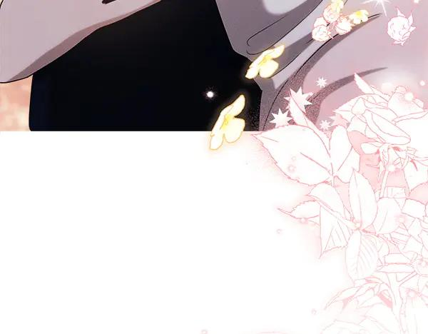 第55话 陌生的精灵 第103页
