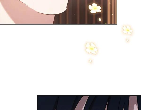 第55话 陌生的精灵 第106页
