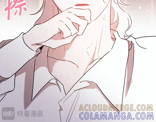 第55话 陌生的精灵 第117页