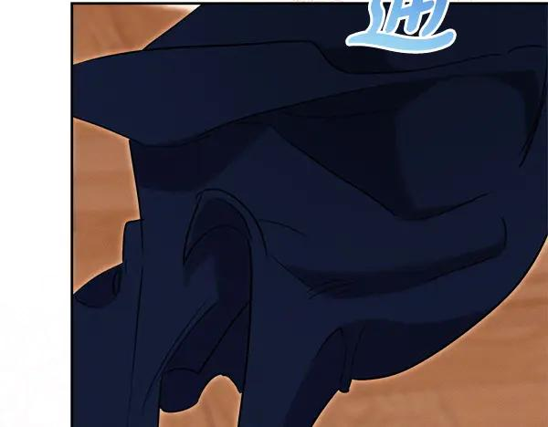 第55话 陌生的精灵 第123页