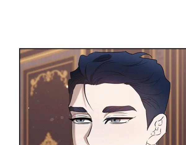 第55话 陌生的精灵 第147页