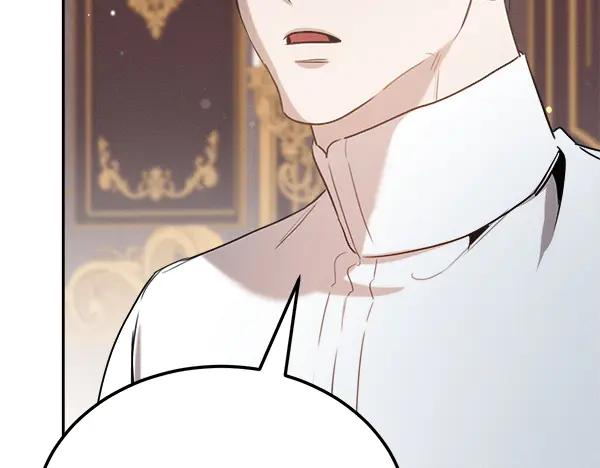 第55话 陌生的精灵 第148页