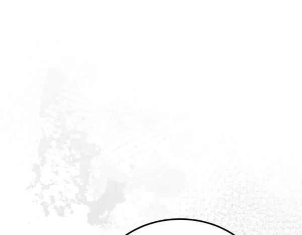 第55话 陌生的精灵 第160页