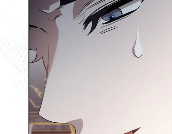 第55话 陌生的精灵 第162页