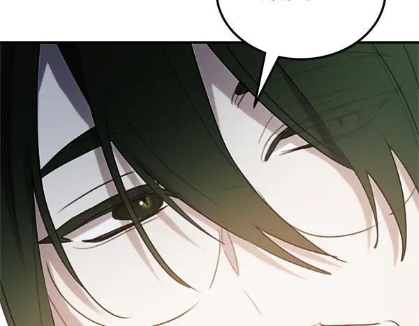 第55话 陌生的精灵 第182页