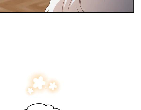 第55话 陌生的精灵 第215页