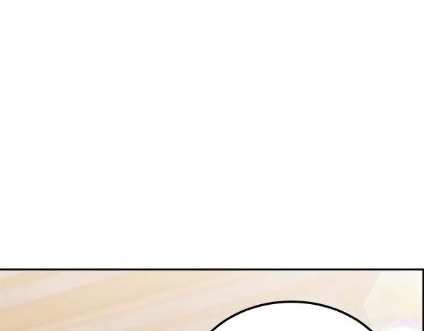 第55话 陌生的精灵 第218页