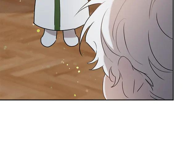 第55话 陌生的精灵 第226页