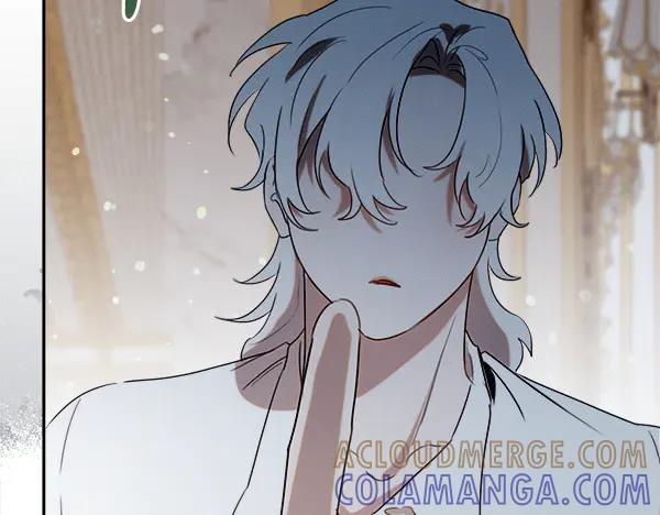 第55话 陌生的精灵 第241页