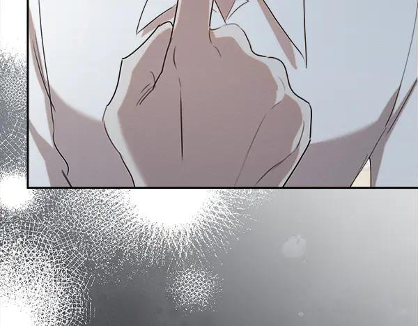 第55话 陌生的精灵 第242页